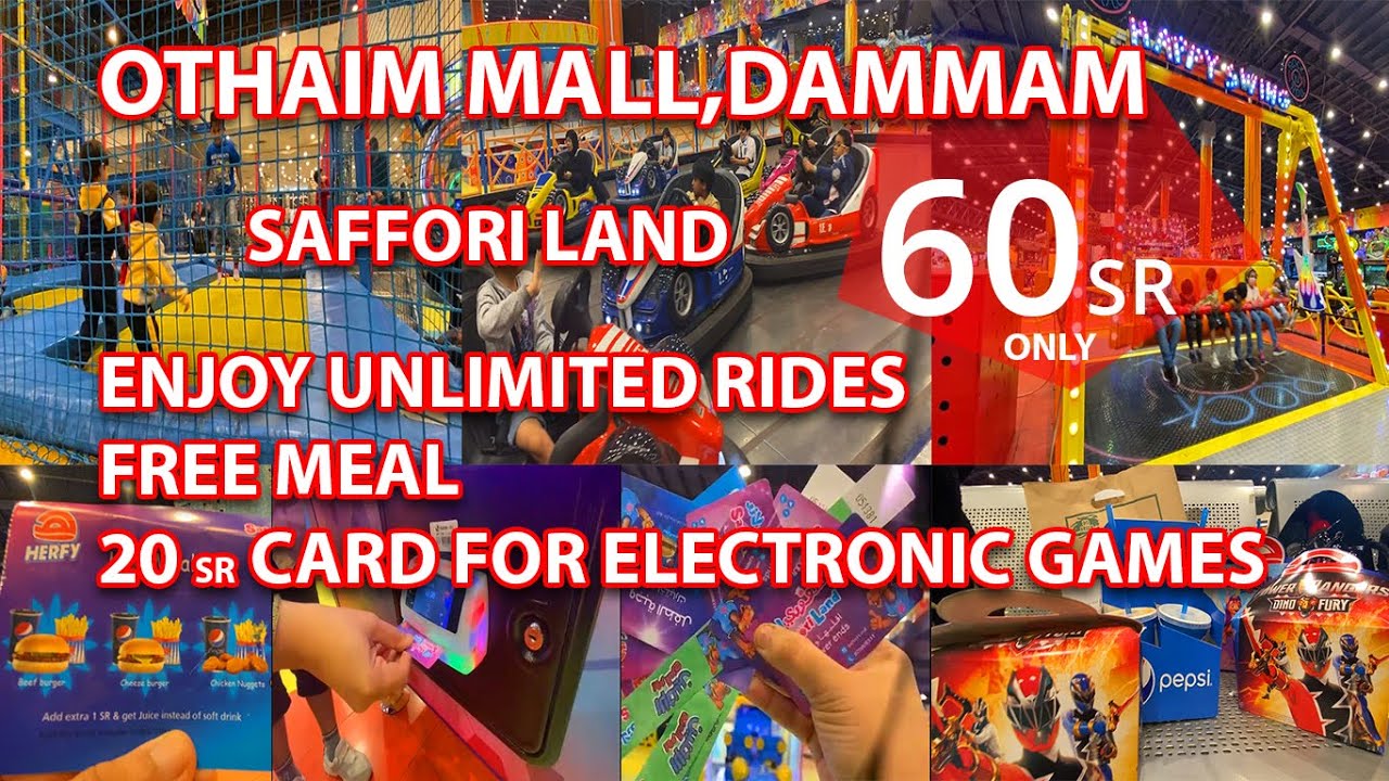 WOW😲UNLIMITED RIDES,FREE MEAL,FREE 20 SR CARD 4 ELECTRONIC GAMES|MONDAY FUNDAY AT OTHAIM MALL DAMMAM