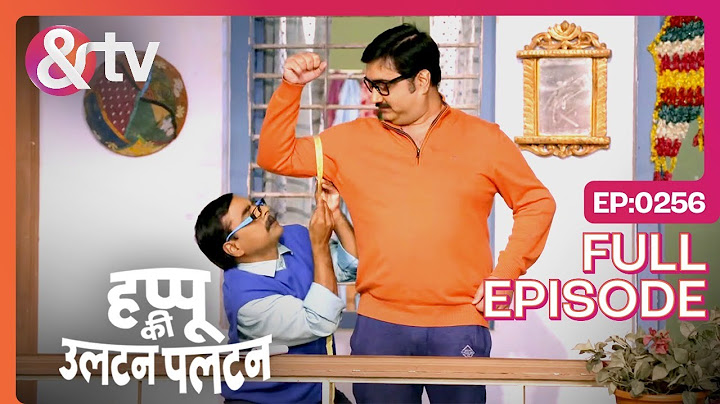 Suit सिलवाके फोटो भेझ दियो | Happu Ki Ultan Paltan Full Ep - 256 Daroga Happu Singh- @andtvchannel