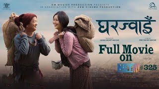 Gharjwai - New Nepali Full Movie 2082 - Dayahang Rai, Miruna Magar #nepalimovie #nepali