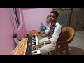 Prem baura nil sagar heart  touching instrumental korg x5d keyboard lovergajin