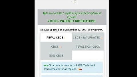 VTU BE/B.TECH CBCS RV RESULTS UPDATED FOR 1 & 2nd Sem 👍 2021 #vtu #vtucbcs #VTURESULTS #DOGOODWORLD