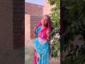 छोटी बहू मर्द चाये 💓 #chhoti Bahu#Balika Vadhu#saas Bahu ki NOKjhok#funnyvideo#short#viral#