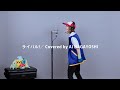 ライバル!/サトシ(cv.松本梨香) - covered by Ai Nagayoshi【サトシふたたび】