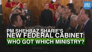 PM Shehbaz Sharif&rsquo;s 19-Member Cabinet: Who Got Which Ministry?