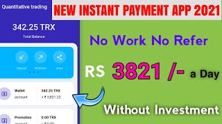 New Earning App 2021 | Free Earning TRX | Don't Miss | screenshot 3