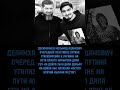 ДЕЛИМХАНОВ МОХЬМАД АДАМОВИЧ | УТИЛИЗИРОВАН В УКРАИНЕ НА ПУТИ АХМАТА КАФЫРОВА | #предателичр