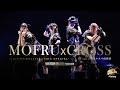 もふる×クロス [ 2023.09.18 @ 東京キネマ倶楽部 ] -iColony LIVE 50回記念公演-