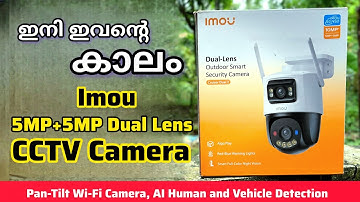 Imou Dual Lens WiFi CCTV Camera Malayalam | EZVIZ H9C 5MP+5MP CCTV Camera ശേഷം വാങ്ങിയത്