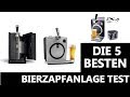 Die Besten Bierzapfanlage Test 2020