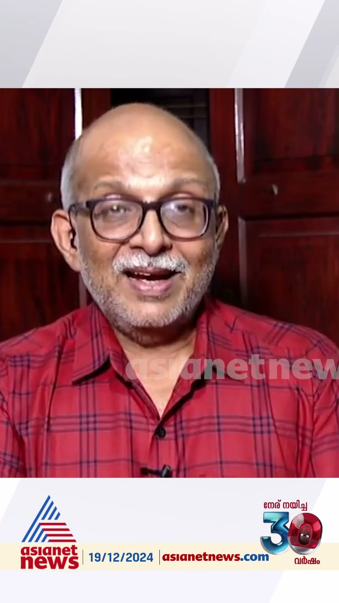 'ചെന്നിത്തല - NSS മഞ്ഞുരുകലിന് പിന്നിൽ ക്രിസ്ത്യൻ സഭകൾ സതീശനെ ഏറ്റെടുക്കുകയാണെന്ന തോന്നലോ?'