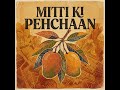 "Mitti ki sondhi khushbu aur Bhagalpur ki shaan. Hamari pehchaan, hamara garv! ❤️🥭"#Bhagalpur