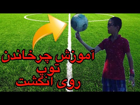 تصویری: نحوه محاسبه درصد تغییر: 6 مرحله (همراه با تصاویر)