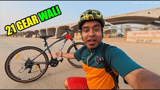 Best 21 Gears Cycle Under Rs-10000 India Leader Tango Mtb Review