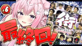 博衣こよりの配信のサムネイル画像