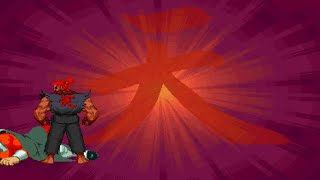 Street Fighter Alpha 3 Upper my double arcade run as AKUMA/GOUKI losing no rounds(defult difficulty)