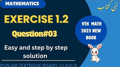 9th class Math Exercise 1.2|Question 3|Nine class Math complete solution Question 3