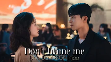 he's a 10 but he didn't confess 🥲 | little women | don't blame me | do-il & injoo | fmv