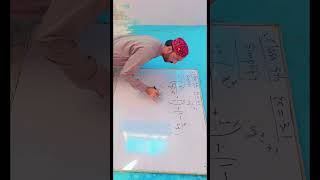 Aljebric Expressions to lowest Term