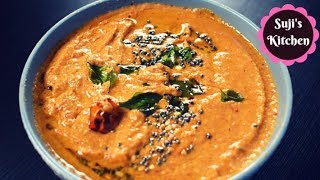 Kara Chutney Recipe||சூடான இட்லிக்கு ருசியான உளுந்து கார சட்னி|| Spicy urad dhal chutney