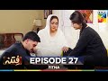Fitna Episode 27 Fitna Episode 27