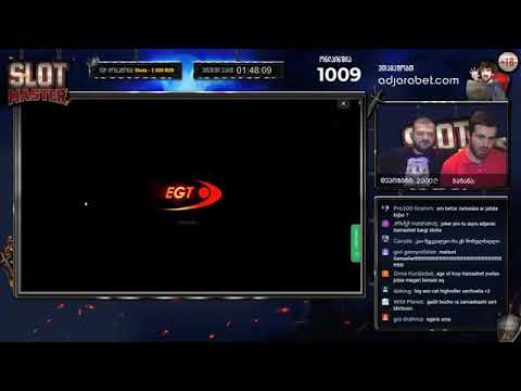 SLOTMASTER დიდი მოგება