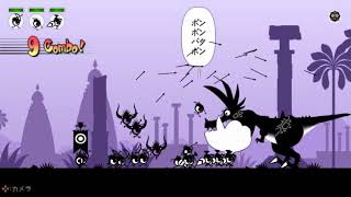 Famous Patapon 1 Prototype: Guardian of Heritage/Dodonga (Mission Playthrough) Wealth