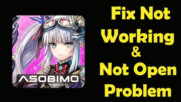 How To Fix Aurcus Online App Not Working | Aurcus Online Not Open Problem | PSA 24