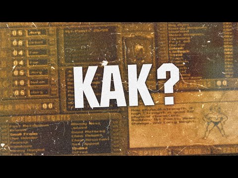 ⚡ How SPECIAL Works (Part 1)
