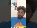 super trick 👍