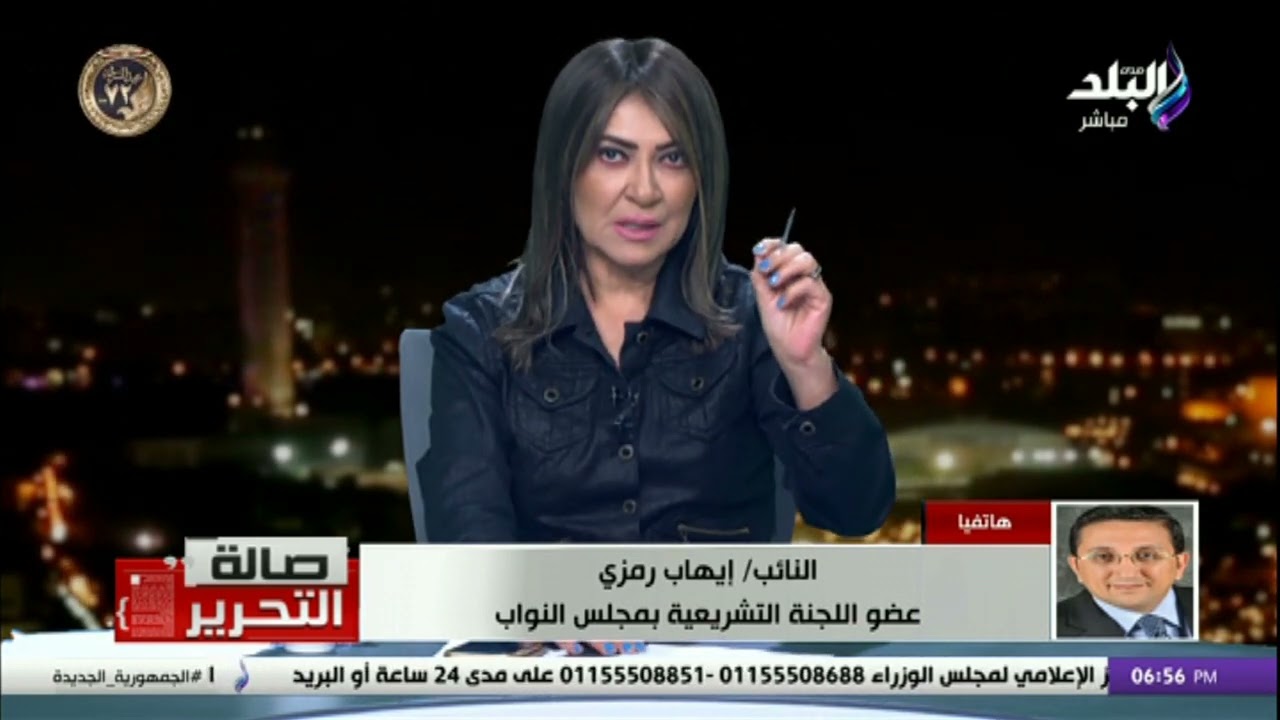 بعد الموافقة عليها.. ماذا تعني تعديلات قانون الإجراءات الجنائية؟