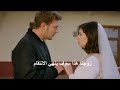 مسلسل هذا البحر سوف يفيض الحلقة 13 اعلان 2 مترجم HD 