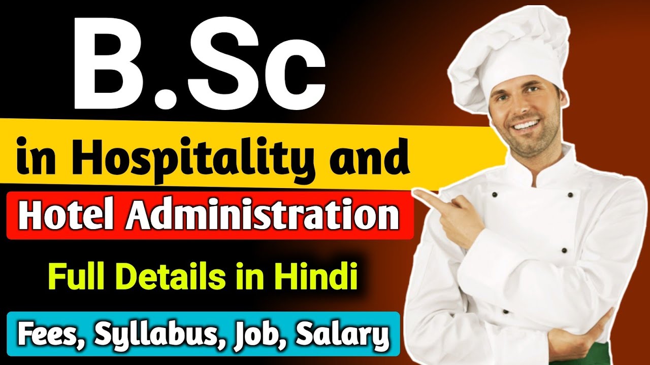 b-sc-in-hospitality-and-hotel-administration-course-fees-placements