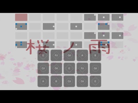 【sky】桜ノ雨【楽譜】