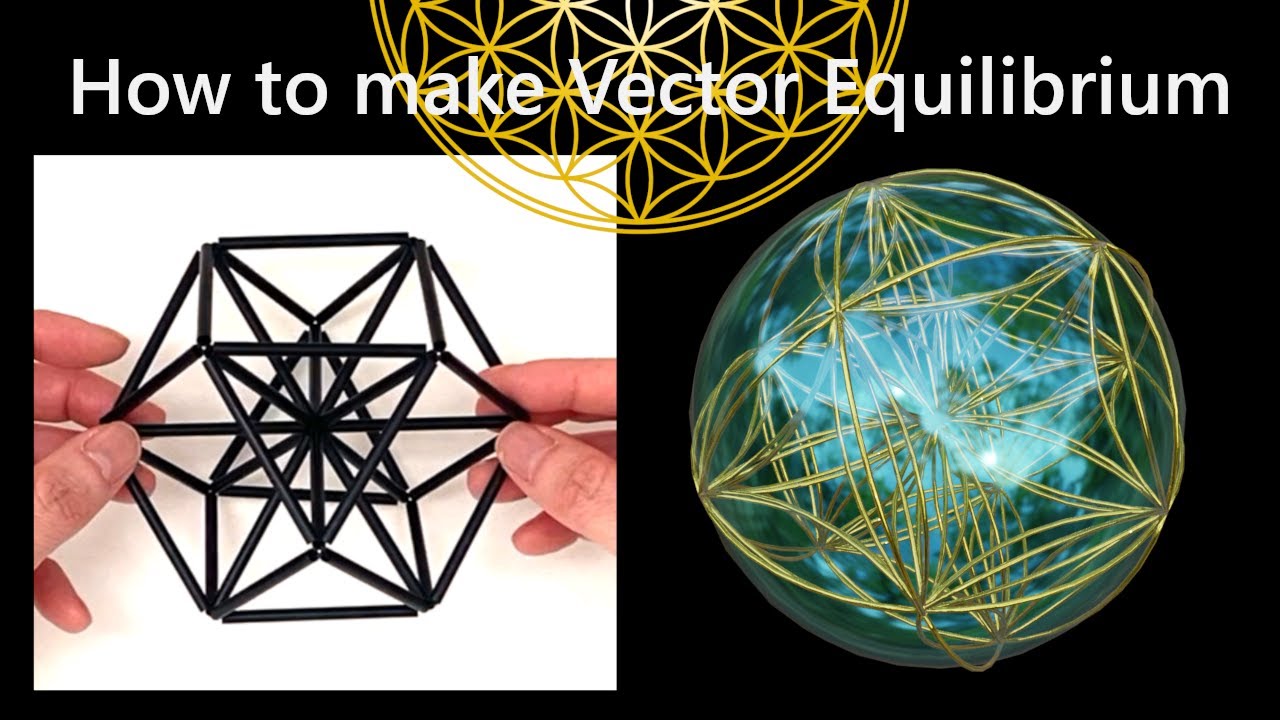 ストローで作るベクトル平衡体