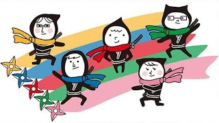 我ら解説戦隊「55ニンジャー」
