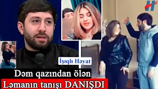 Oteldə meyiti tapılan Ləmanla videosu yayılan oğlan GÖRÜN KİM İMİŞ - SİRLƏR AÇILDI