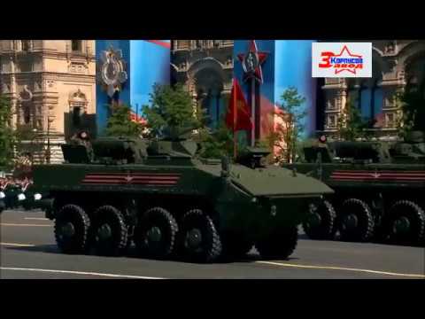 Гимн ПАО