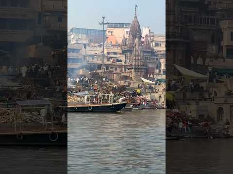 Manikarnika Ghat #manikarnikaghatvaranasi #banaras #kasiviswanath #shehrilonda #shorts #viral #new