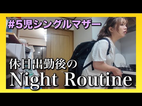 りこちゃさまちゃんねる - YouTube