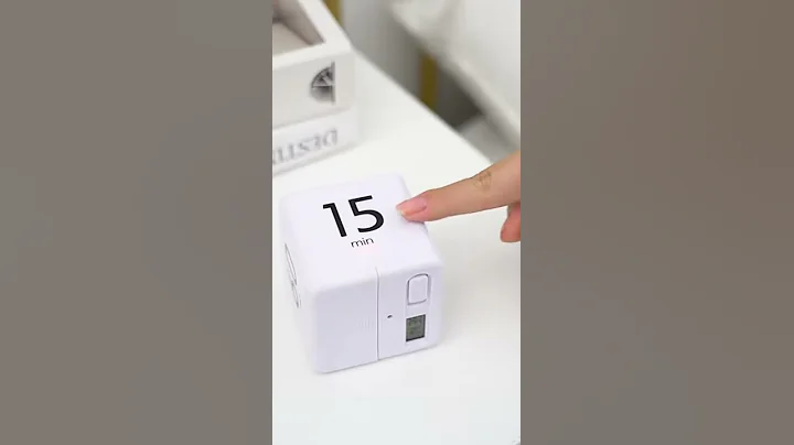 小巧立方 倒數計時器~幫助時間管理 - 天天要聞