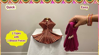 Quick and Easy Varamahalakshmi saree draping || How to drape saree for varamahalakshmi kalasha