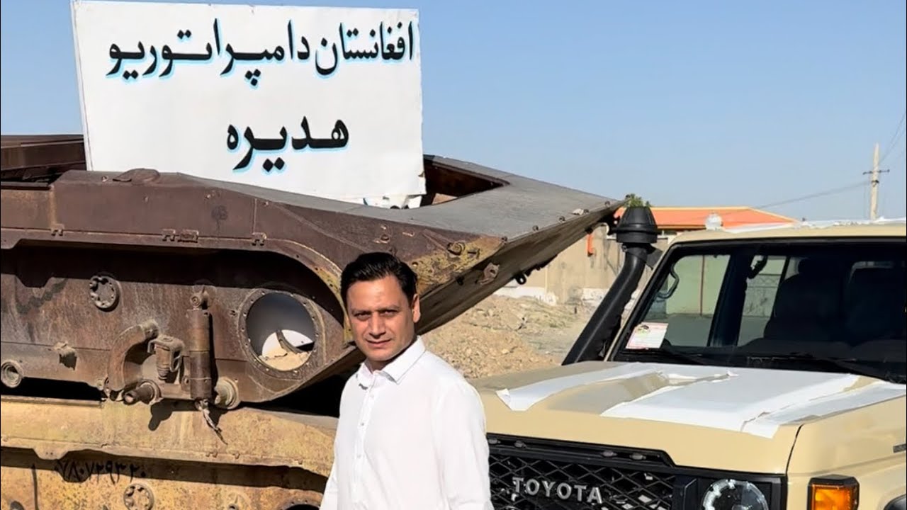 افغانستان صرف سلطنتوں کا قبرستان نہیں، بلکہ مہمان نوازی اور وسیع دل لوگوں کی سرزمین بھی ہے.