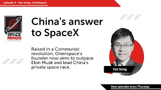 China's answer to SpaceX
