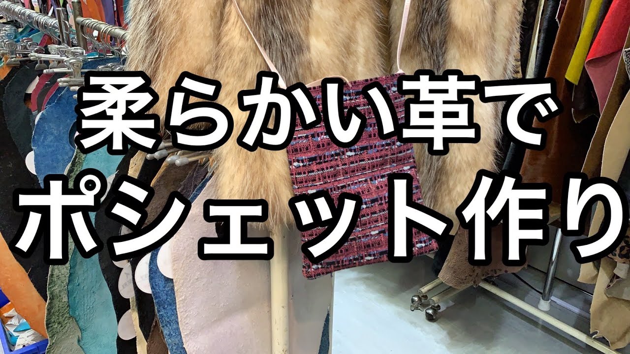 雅*史様 本革　レザー　ベスト　手作り　ハンドメイド　世界に一つ　柔らかい ワンポイントスタッズレザーベストBKS170 - LEATHERWOLF レザー