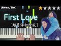 「鋼琴教學」First Love (超易彈初階版) – 宇多田光 | Netﬂix 劇集《First Love 初戀》OST | Piano Cover 琴譜