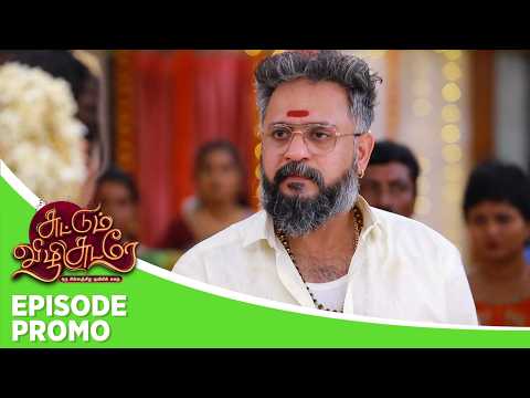 Suttum Vizhi Sudare | Episode Promo | 28th September 2026