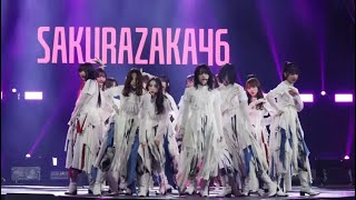 【櫻坂46】承認欲求／ブルームーンキス／思ったよりも寂しくない／制服の人魚 Sakurazaka46 Syoninyokkyuu BlueMoonKiss Omottayo そこ曲がったら 山崎天