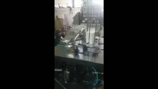 Karton Bardak Makinaları Satılık Kore Woosung 6 5 Oz