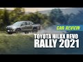 វីដេអូ Review Hilux Revo Rally 2021