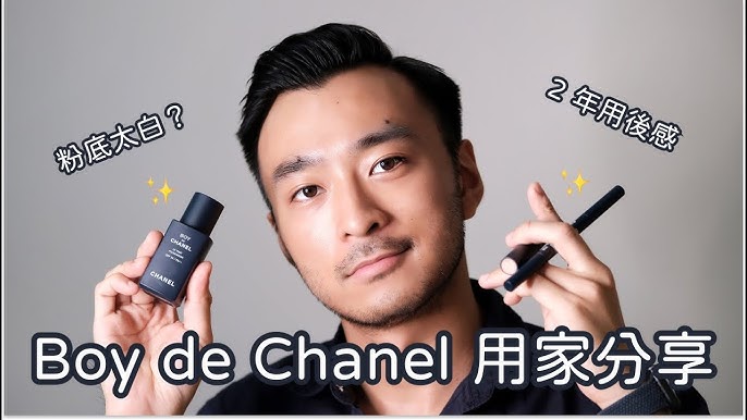 Boy de Chanel Foundation Review 